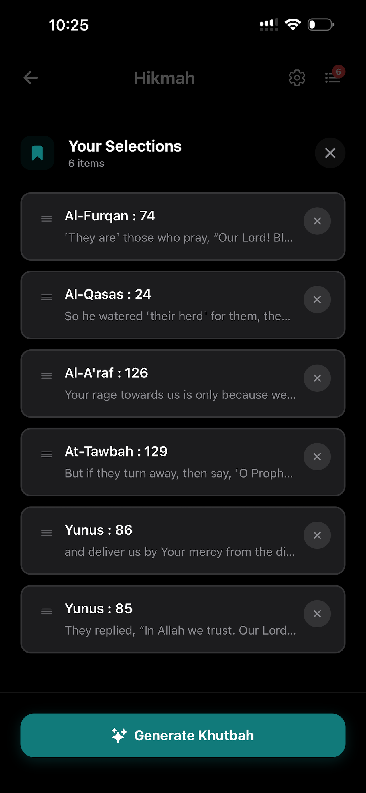Hikmah screenshot 2