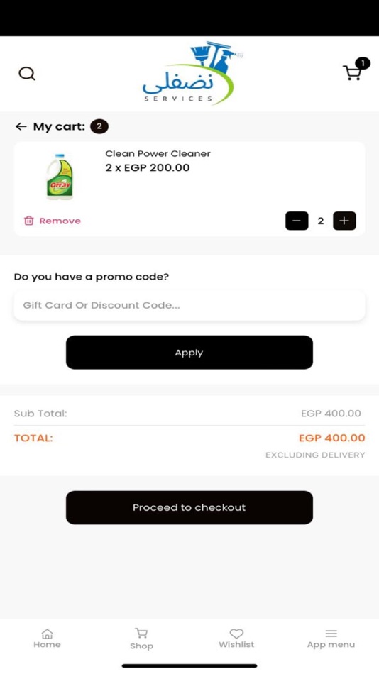 #4. نضفلي (iOS) 由: TABEX SERIES FOR TECHNOLOGY