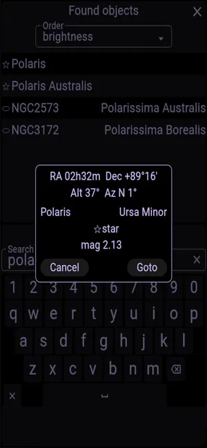 Cedar Aim screenshot 3
