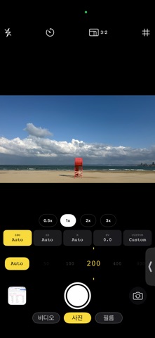 다이얼로그 - 감성카메라 screenshot
