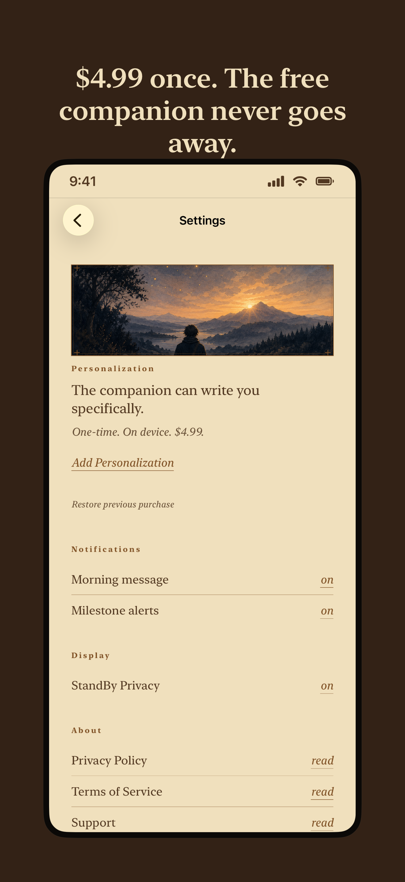 Beheld screenshot 5