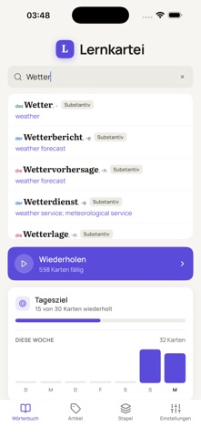Lernkartei: German Flashcards Screenshot 4 of 9