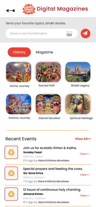 Hare Krishna Devotees Screenshot 1 of 4