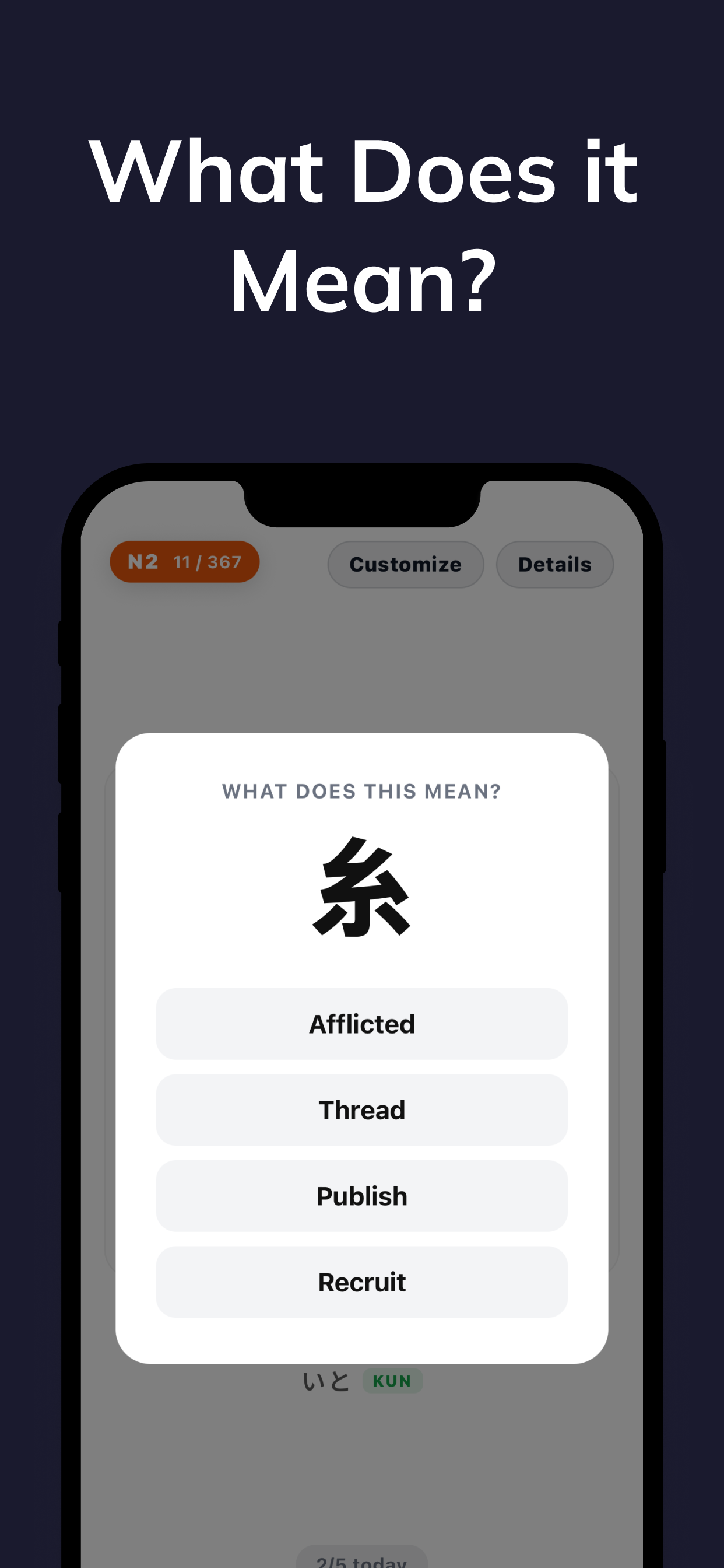 Kanji Studio - Learn Japanese screenshot 4
