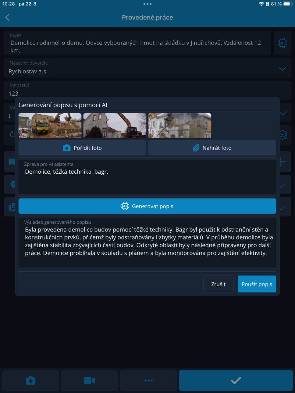 iPad screenshot