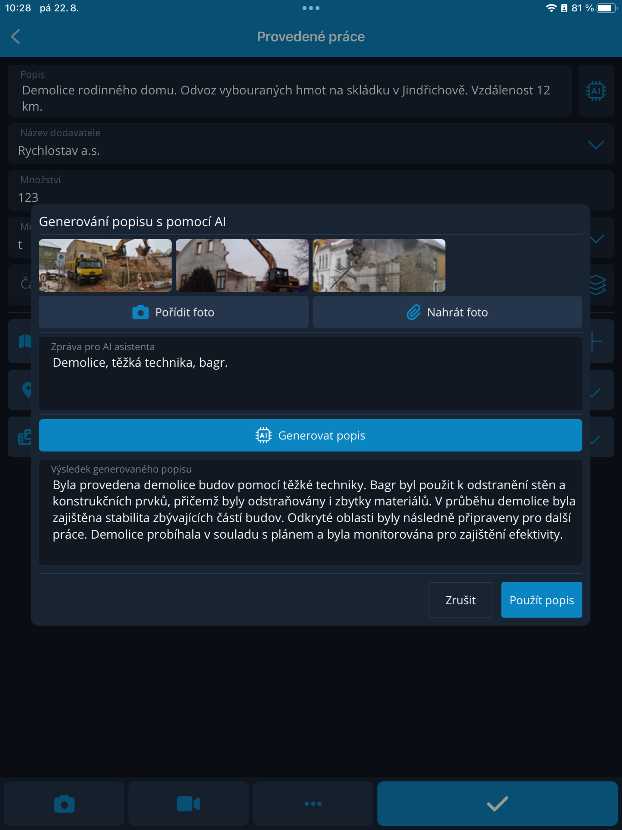Buildary Online