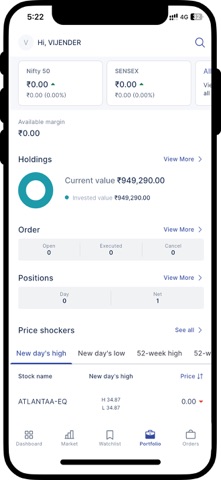 Pace Nest screenshot