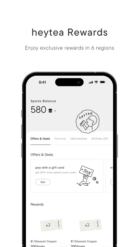 heytea screenshot 6 of 7