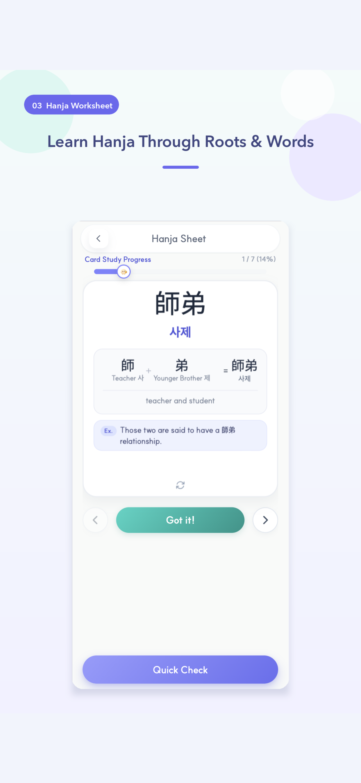 Hanja Pop: Learn Korean Roots screenshot 4