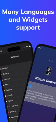 Words In hat screenshot
