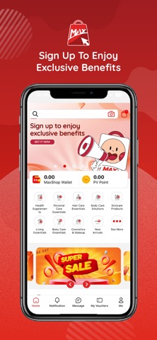 Maxshop Mall screenshot