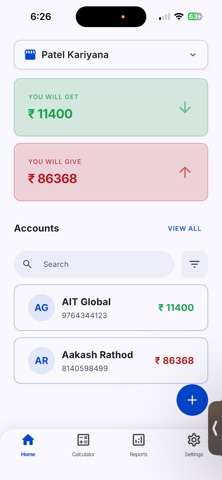 Udharbook AI-Ledger Khata Book iPhone screenshot