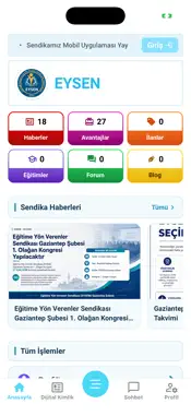 EYSEN screenshot 3
