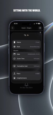 Genjo - AI Zen & Zazen Timer screenshot
