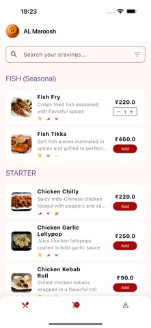 Al Maroosh Screenshot 6 of 8