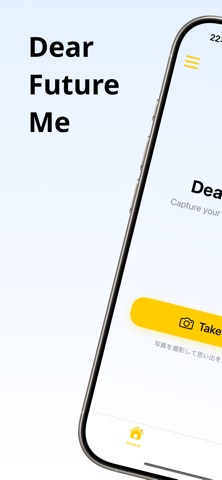 DearFutureMe Screenshot 1 of 4