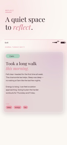Private Cycles Screenshot 6 of 8