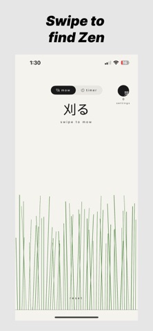 Karu: Minimalist Focus Timer screenshot