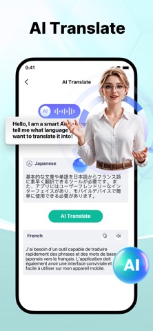 Say Translator: Real-time Screenshot 7 of 8