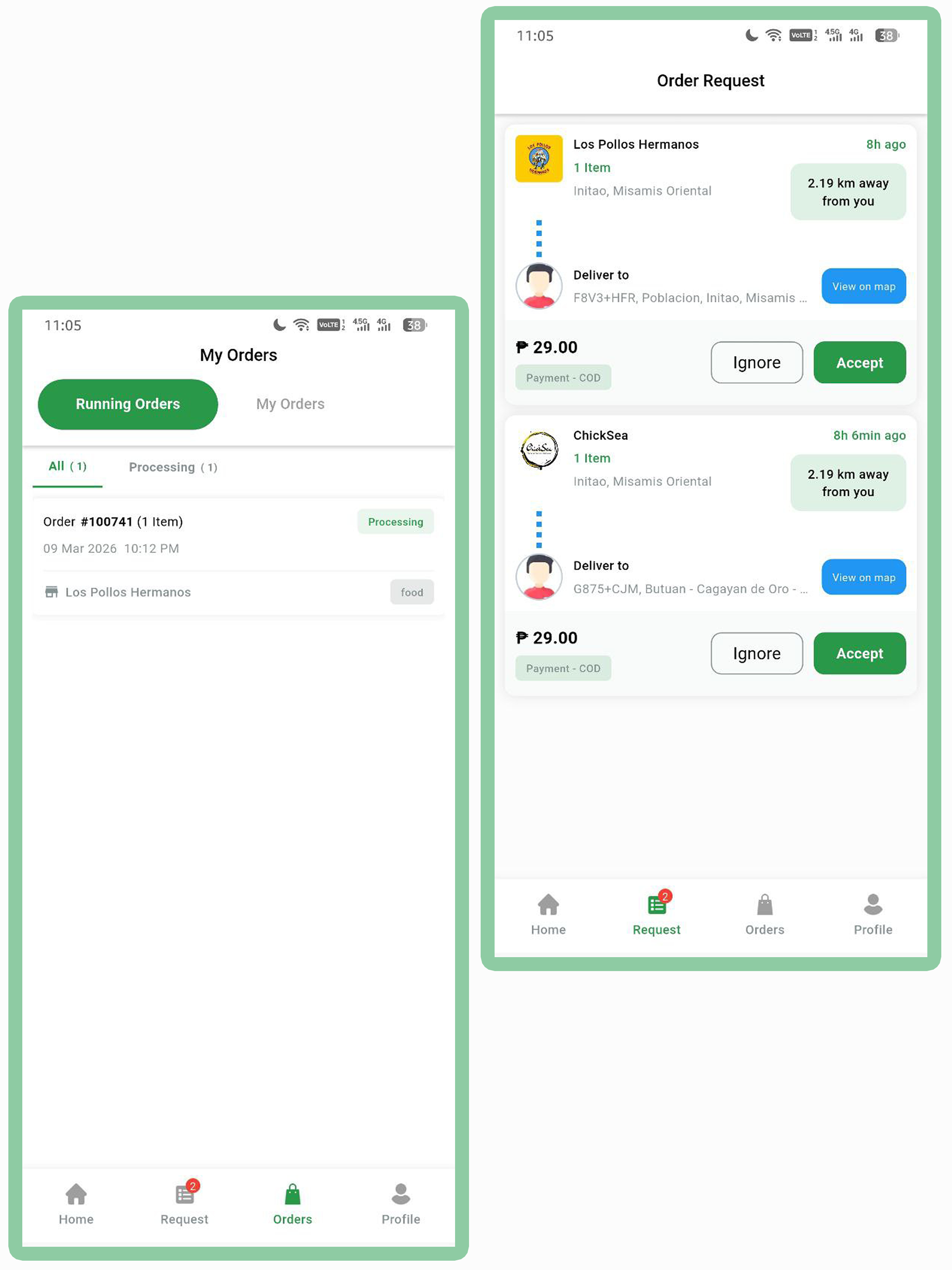 Everyday Partner Rider screenshot 11