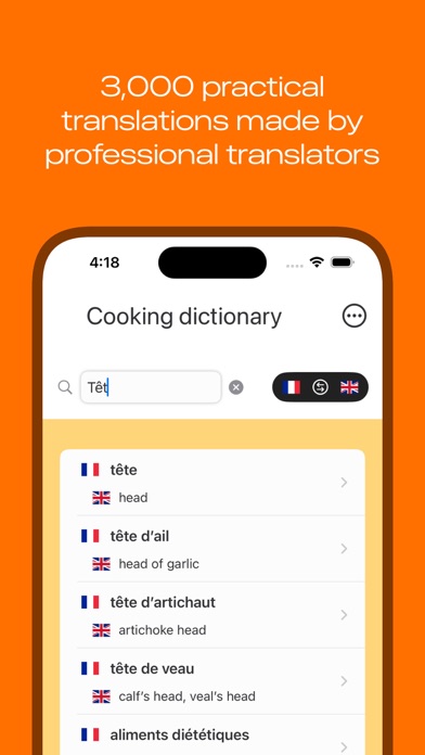 Dictionary of cooking terms Screenshot