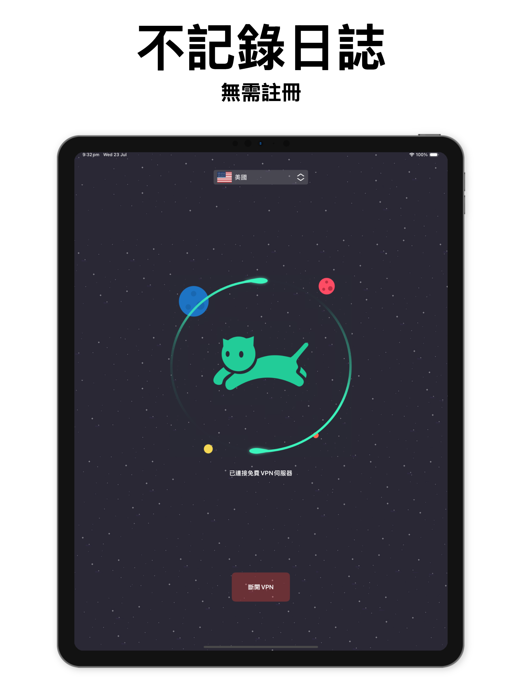 https://is1-ssl.mzstatic.com/image/thumb/PurpleSource221/v4/21/d7/48/21d748a7-1d99-b9fa-246d-04a02d4c250d/02.png/2048x2732.png
