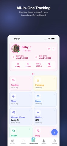 Easy Baby Tracker Screenshot 1 of 7