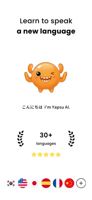 Yapsu AI - Language Learning screenshot 1
