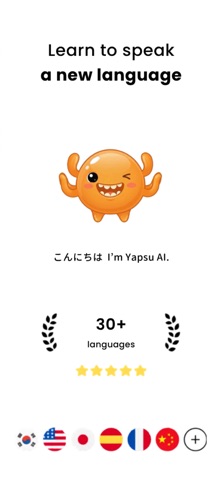Yapsu AI - Language Learning Screenshot 1 of 7
