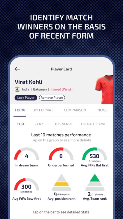 The Perfect Lineup screenshot-5