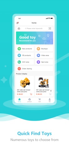 ZhiShiToys screenshot
