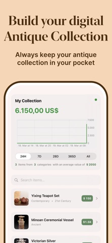 Antiq: Antique Identifier Scan screenshot