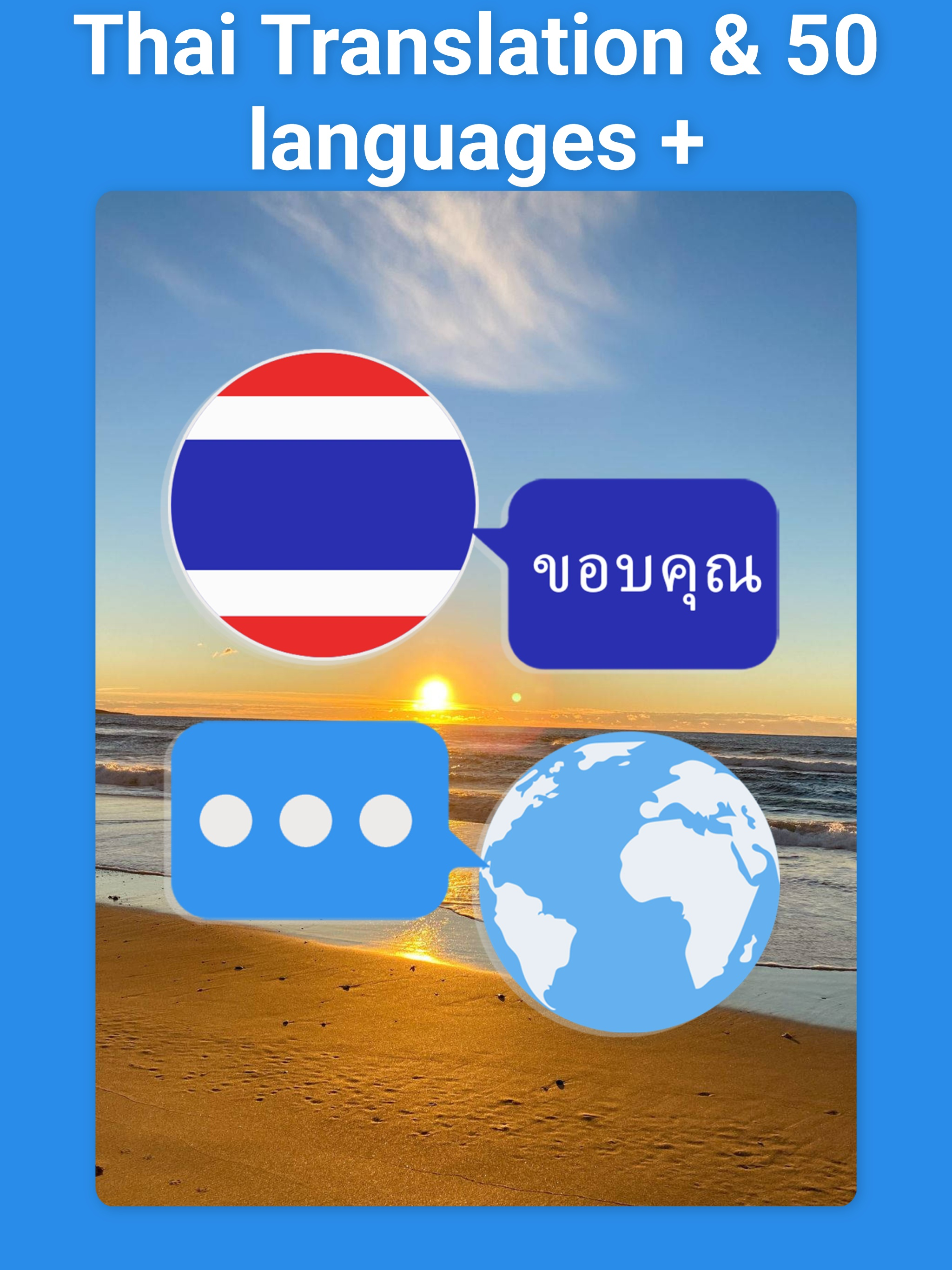 Thai Translator & More +