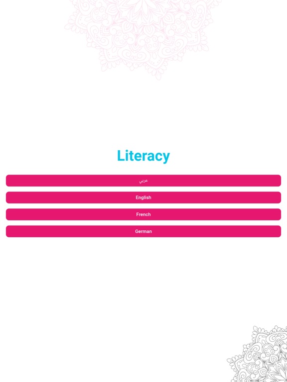 Arabic Reading and Writing