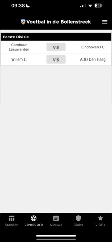 VIDB screenshot
