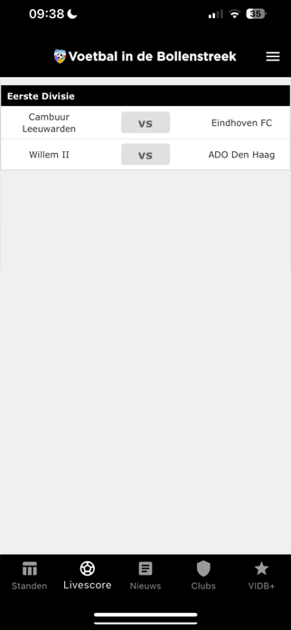 VIDB Screenshot 3 of 3