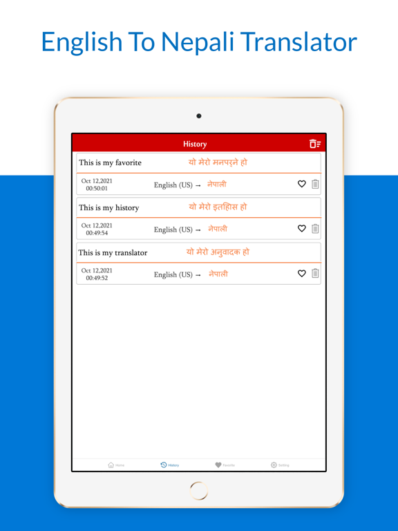 English To Nepali Translation iPad screenshot