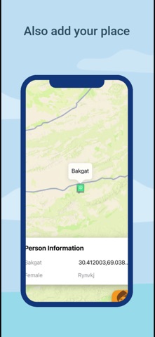 StreetFace screenshot