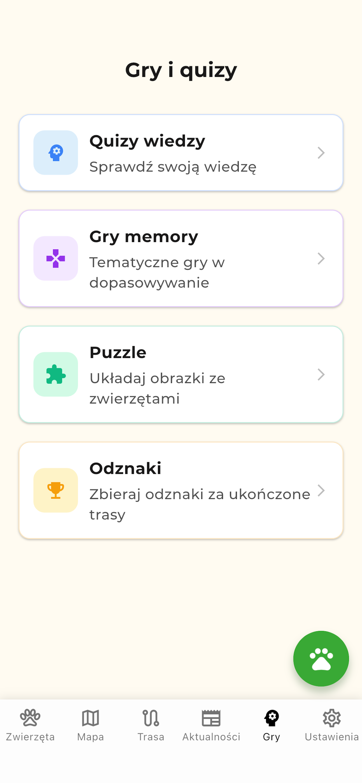 Vizoo