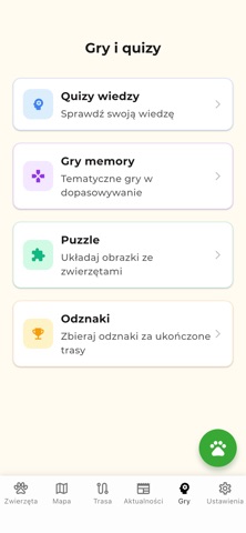 Vizoo screenshot