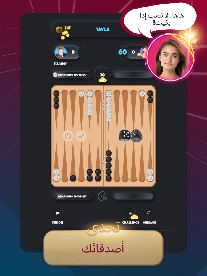 Online Tawla Lucky Legend