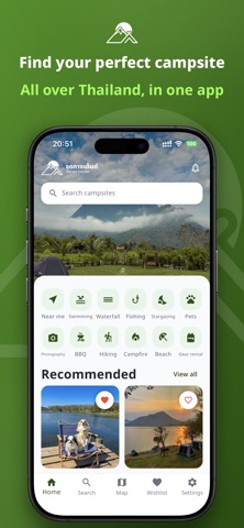 จุดกางเต็นท์ Campsite Thailand iPhone screenshot 4