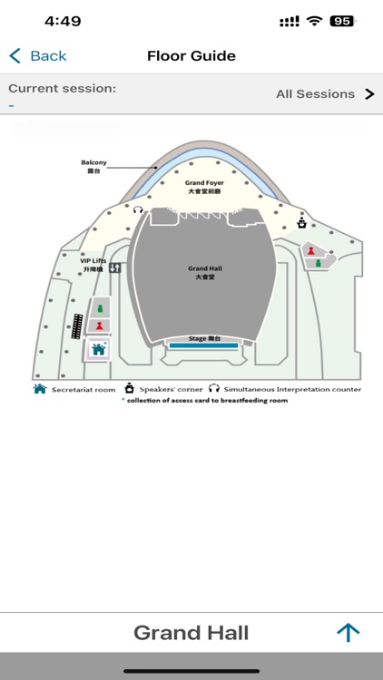 HA Convention screenshot-4