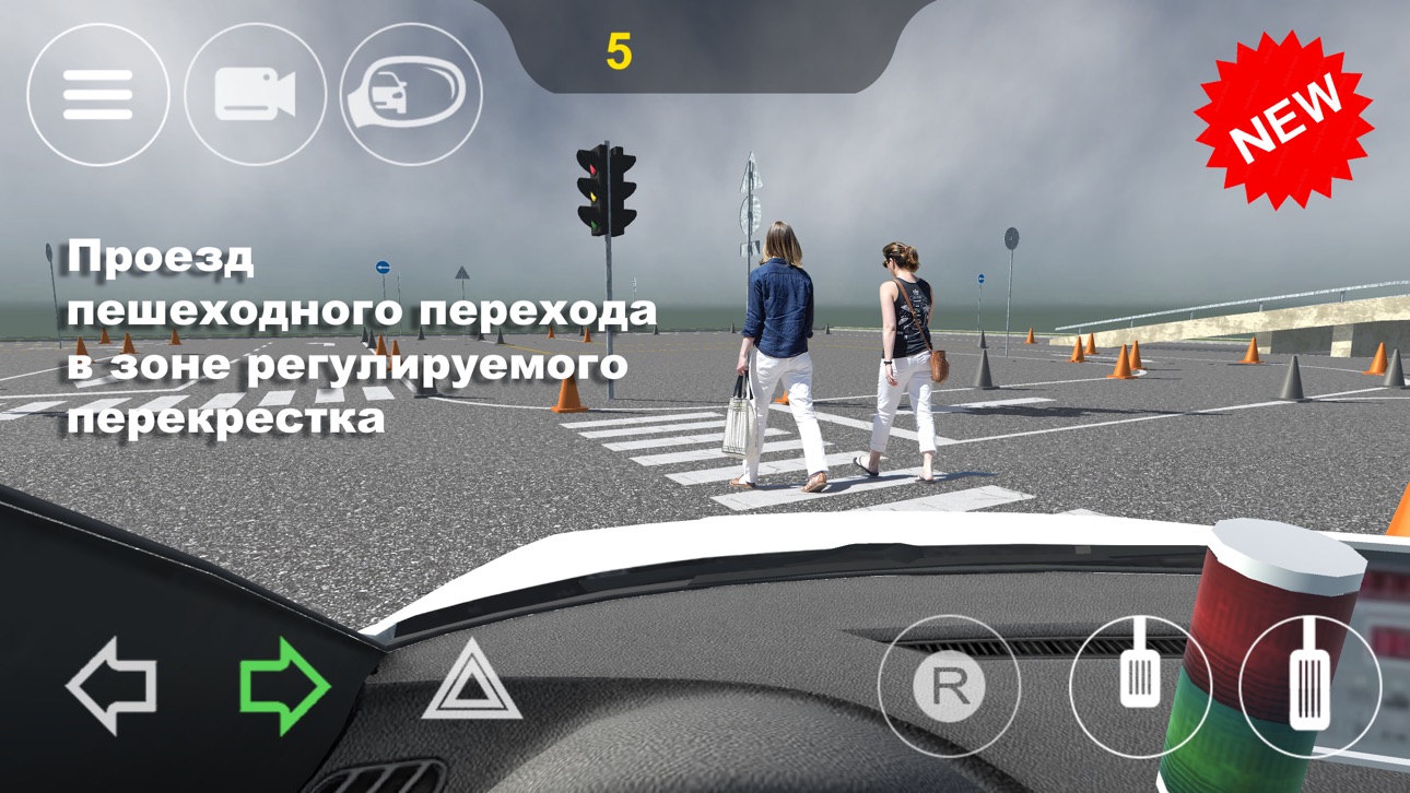 Screenshot 2 of Автодром ПДД Казахстан