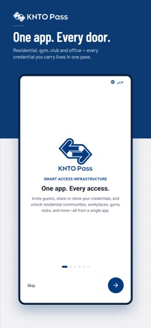 Knto Pass Screenshot 1 of 8