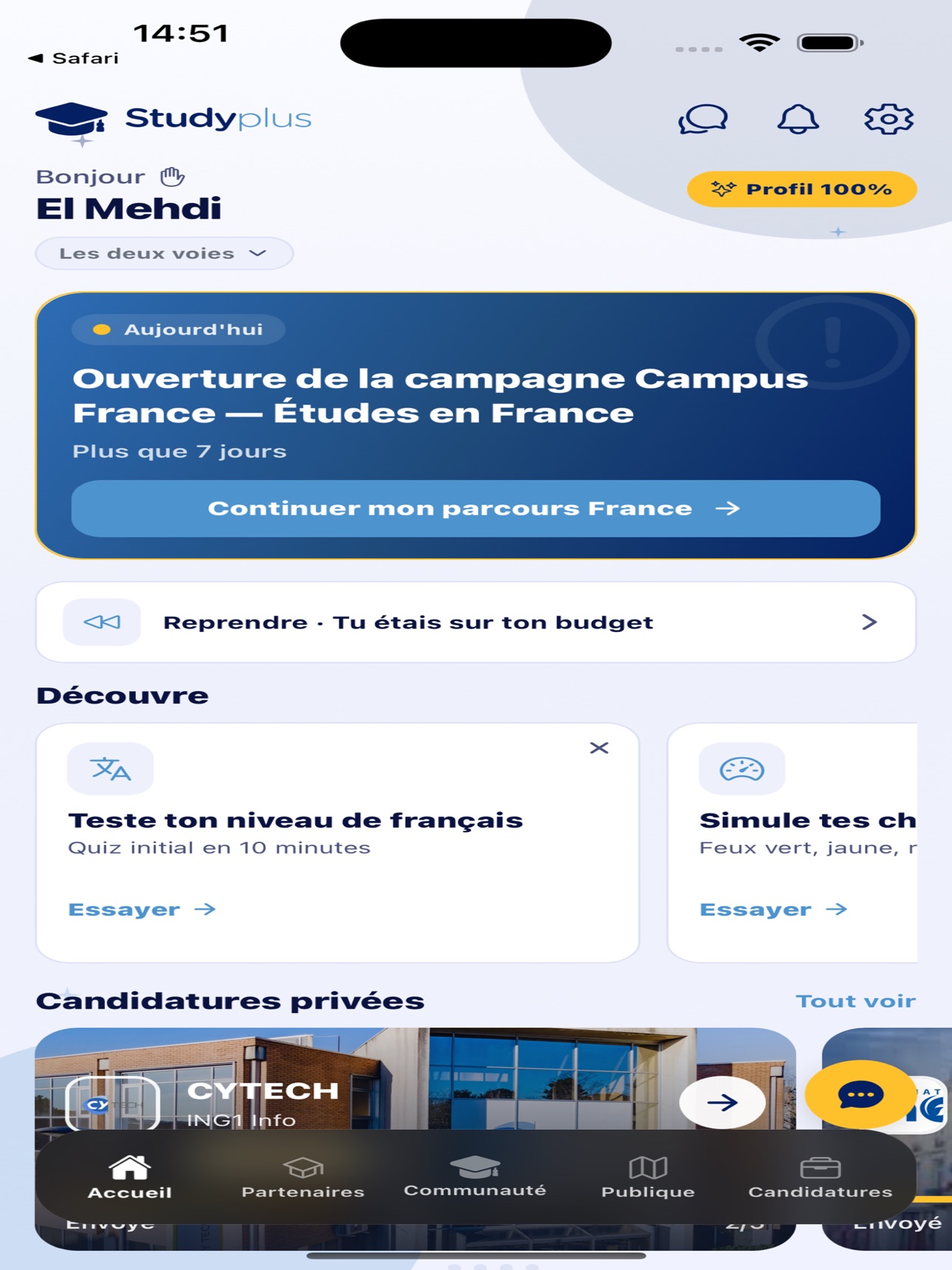 Screenshot 7 of StudyPlus Abroad