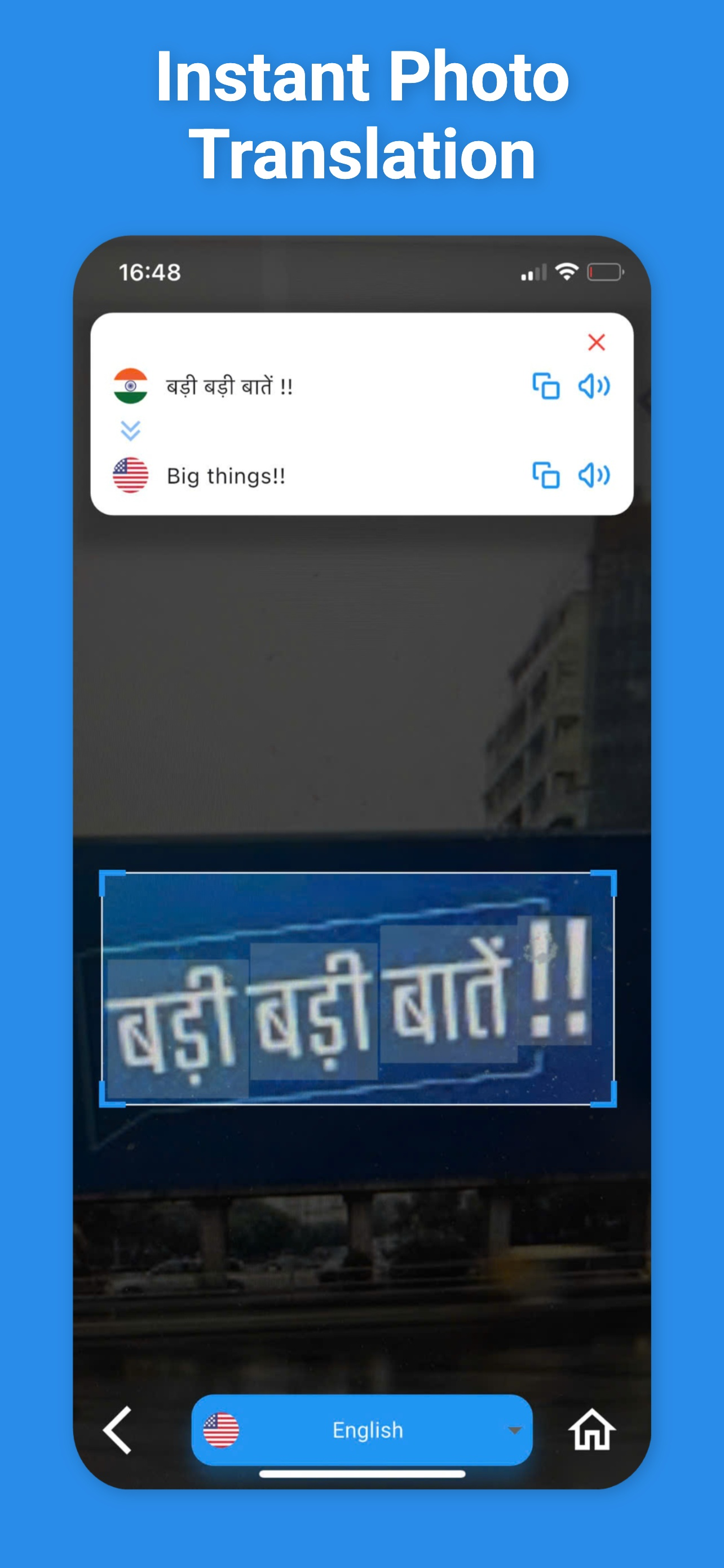 Hindi, Marathi Translator + screenshot 4