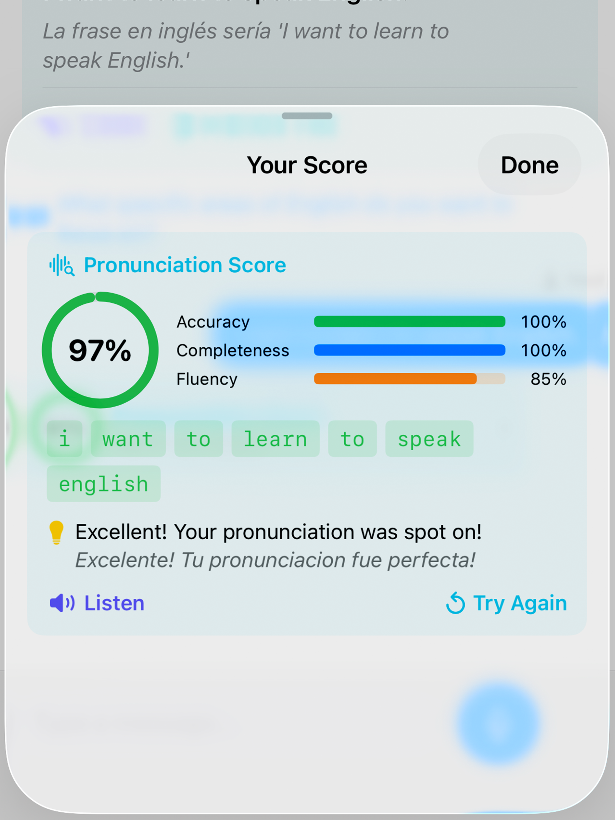 inglesFull screenshot 10