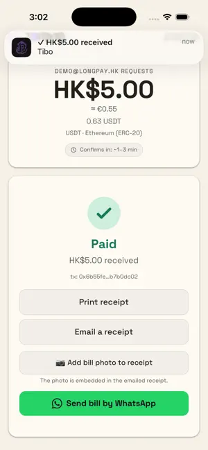 LongPay: Bitcoin & USDT POS screenshot 4