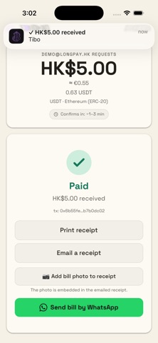LongPay: Bitcoin & USDT POS Screenshot 4 of 6